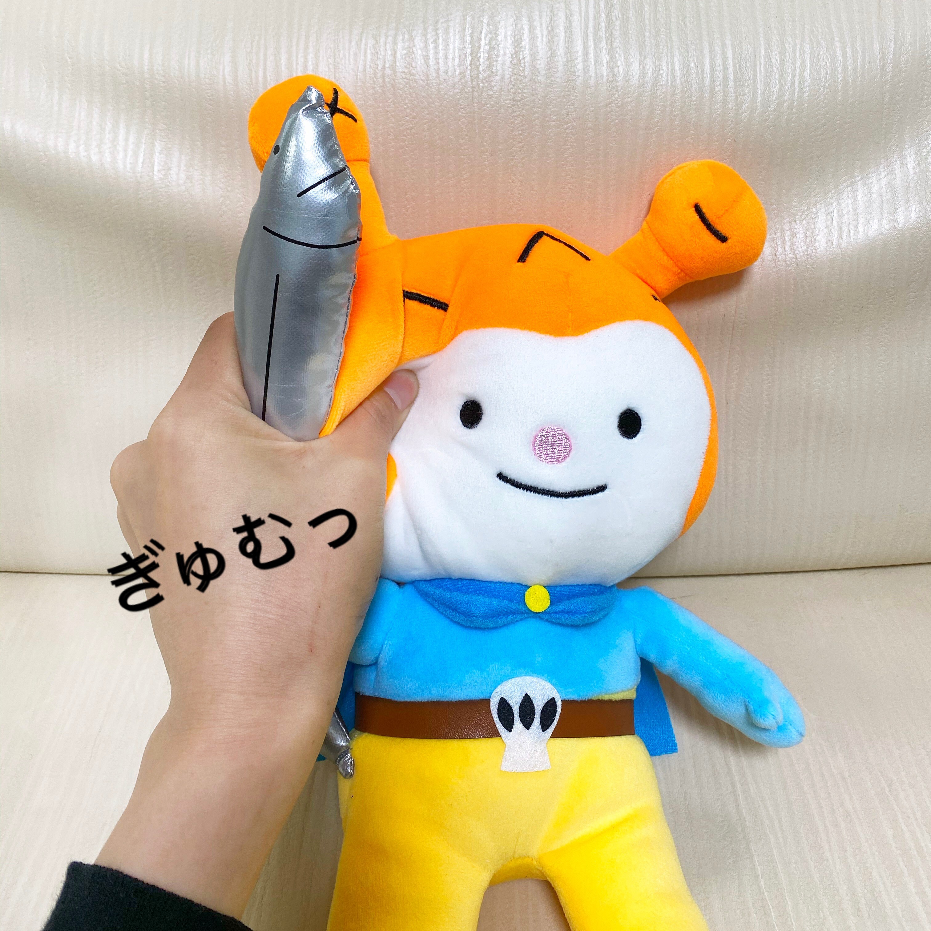 ホヤぼーや ぬいぐるみs Am Base