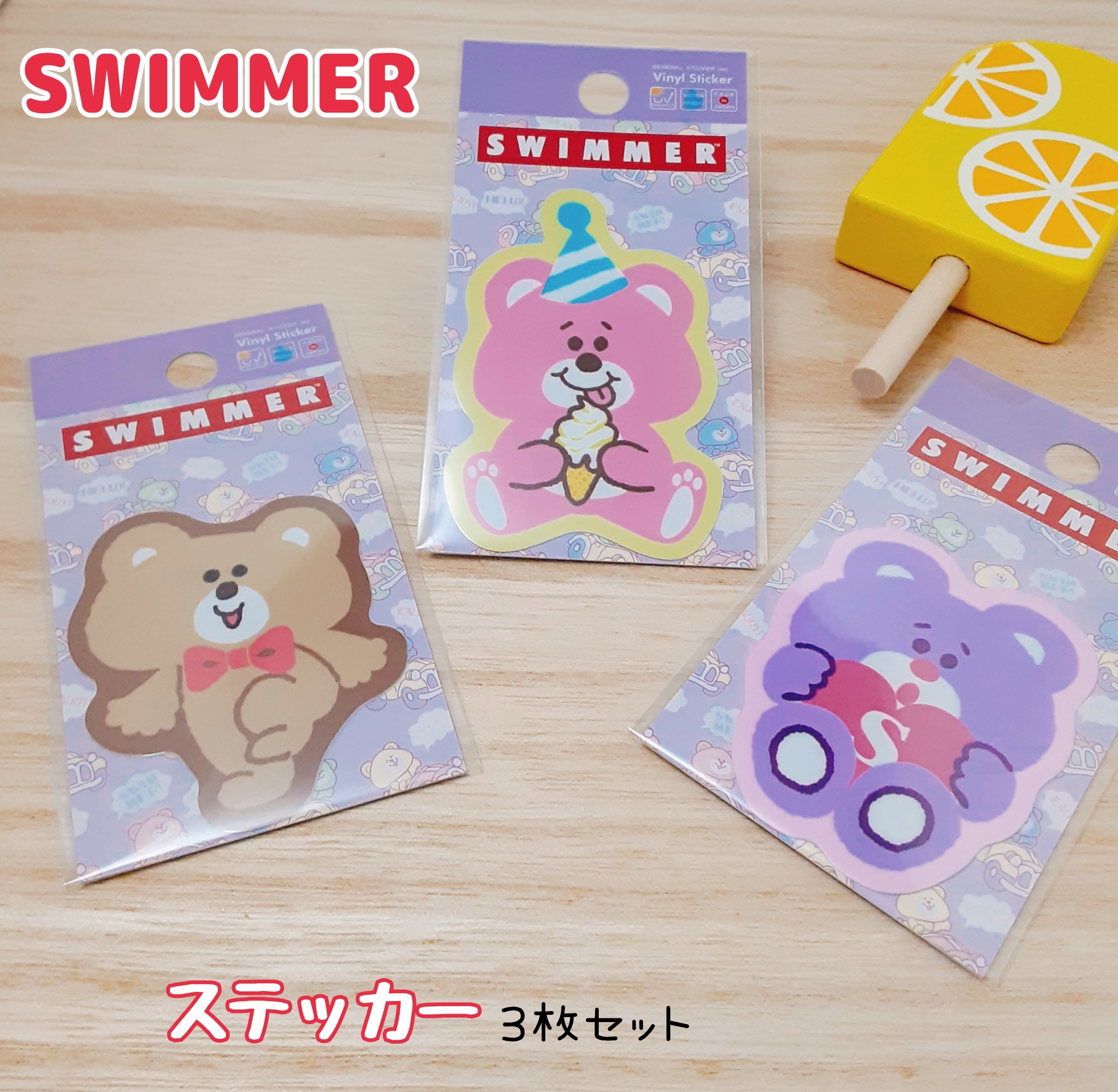３枚ｾｯﾄ Swimmer クマ ﾘﾎﾞﾝ ﾊｰﾄ ｿﾌﾄｸﾘｰﾑ ミニステッカー ｷｬﾗｸﾀｰ ｽﾃｯｶｰ ｽｲﾏｰ かわいい ﾊﾟｽﾃﾙ ﾚﾄﾛ Omokokoro