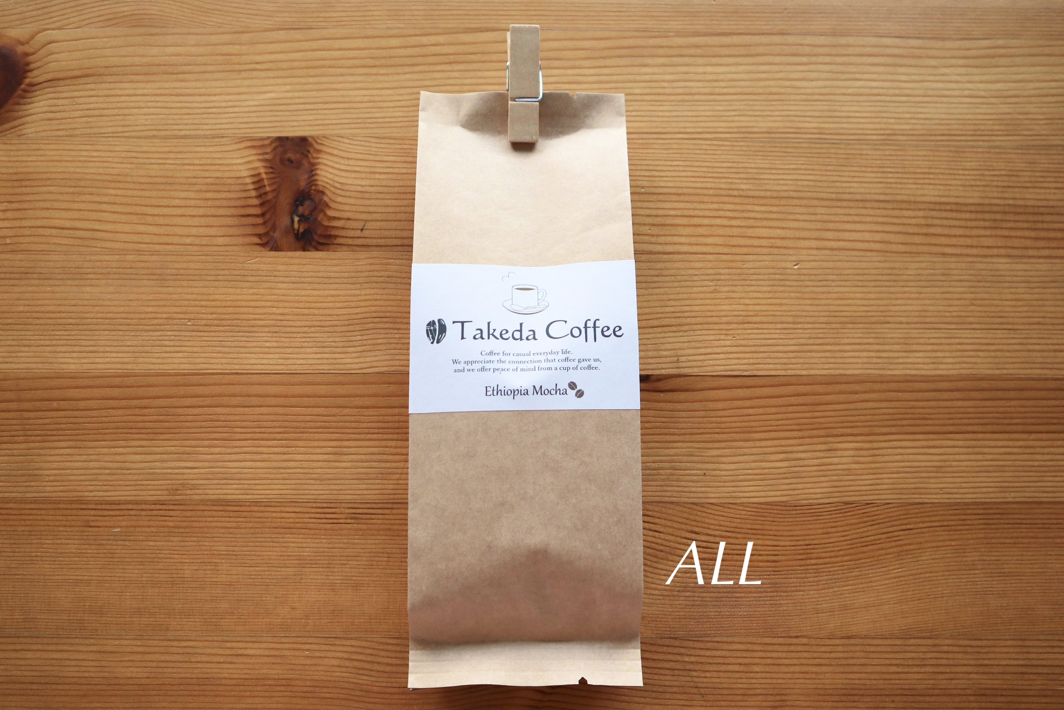 エチオピアモカ コーヒー豆150g Takeda Coffee エチオピアモカ コーヒー豆150g Takeda Coffee