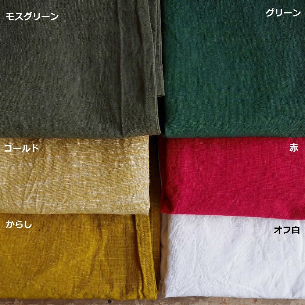 会津木綿xラインワンピース ロング丈をさらに 10cm丈 Yamma ヤンマ産業 うつわと暮らしの道具 日々花 Hibika Online