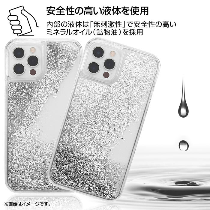 Iphone12 Iphone12pro ワンピース ラメ グリッター ケース カバー ソフト ソフトケース Tpu ハード ハードケース クリアケース キャラクター グッズ ルフィ チョッパー ゾロ ナミ ロビン アイフォン トゥエルブ プロ Iphone 12 Pro スマホカバー スマホケース S In 7h415