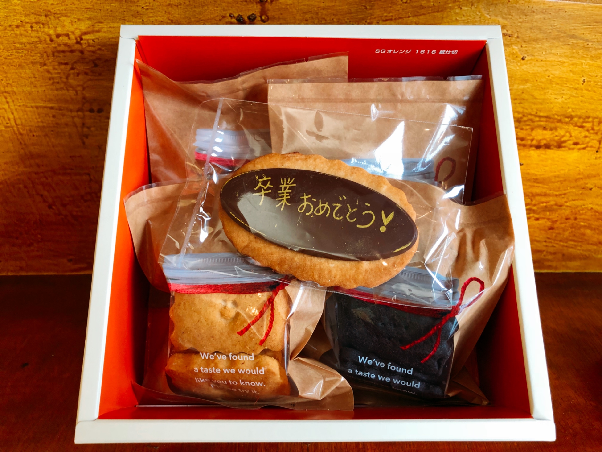 メッセージ付き 焼き菓子1500円 ベイクドチーズケーキドットコム