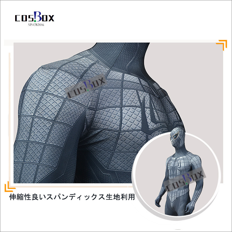 全身タイツ レンズ 靴 Spider Manスパイダーマン グレー コスプレ衣装 スーツ 伸縮 サイズオーダー可能 Cosbox