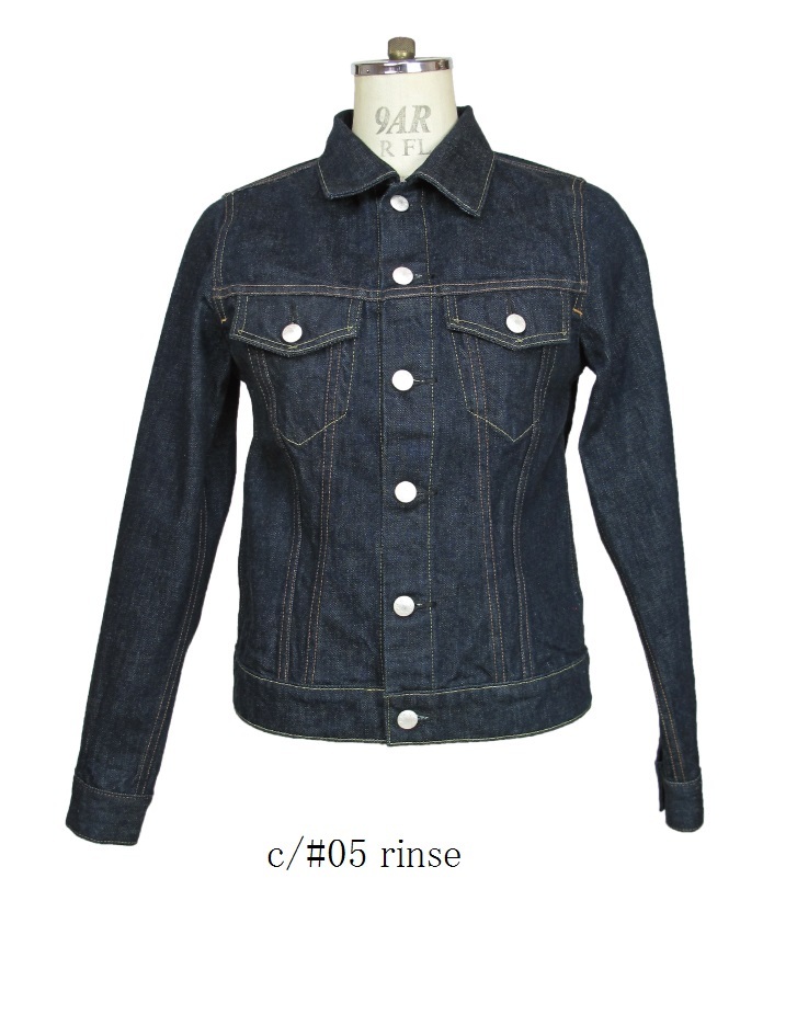 standard Jacket rinse Lot:00001 - 画像3