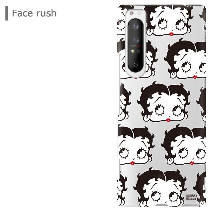 Xperia 1 Ii ベティ ブープ クリア ケース カバー ハード ハードケース クリアケース キャラクター グッズ ベティちゃん Bettyboop ベティー ベティーちゃん パジー So 51a Sog01 Xperia1ii 2 エクスペリア ワン マークツー スマホカバー スマホケース S Ow 7g564 Stars