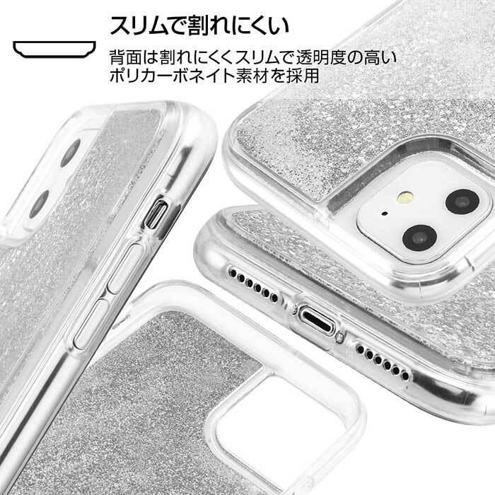 Iphone11 Iphonexr ディズニー アナと雪の女王 2 ラメ グリッター ケース Stars