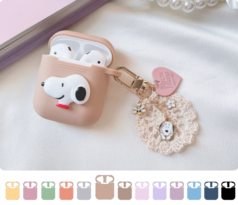 Airpodsケース 1 2代 Snoopy スヌーピーミルクティーカラーケース スヌーピーキーホルダー Casemi Tokyo 大人可愛い がみつかる Airpodsケース Iphoneケース 専門店