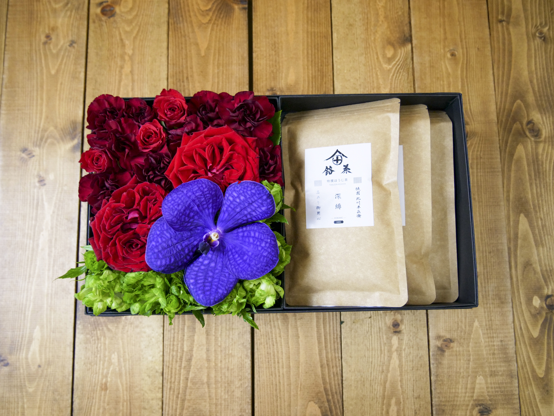 贈り物 お茶とお花のセットbox C お茶3種類 4プラの花屋hug Flowers 通販サイト 花のプレゼント ギフトフラワー 北海道 東北地方送料無料