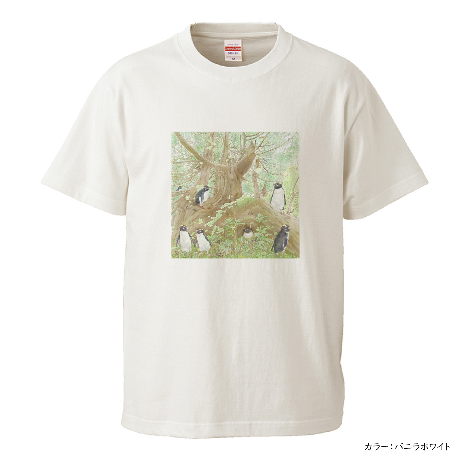 森のペンギン Tシャツ 全4色 ぺものづくり