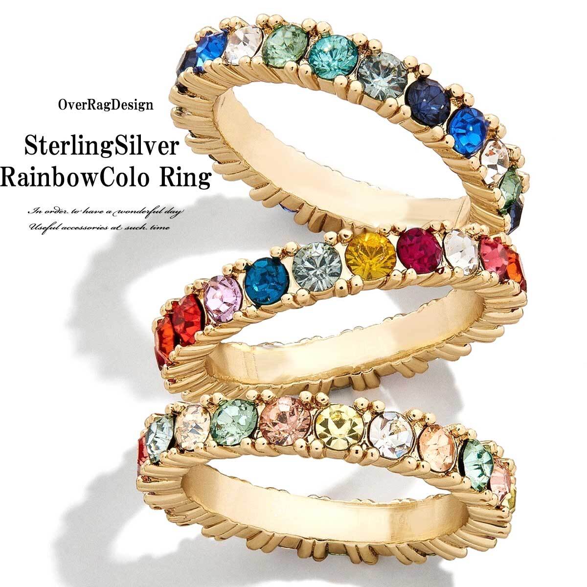 レディースリング 指輪 スターリングシルバーレインボーカラーリング レディース リング ステンレスリング 可愛い 大人可愛い 6号 7号 8号 9号カラフルリング レディース指輪 大人可愛い シルバー925 Overrag