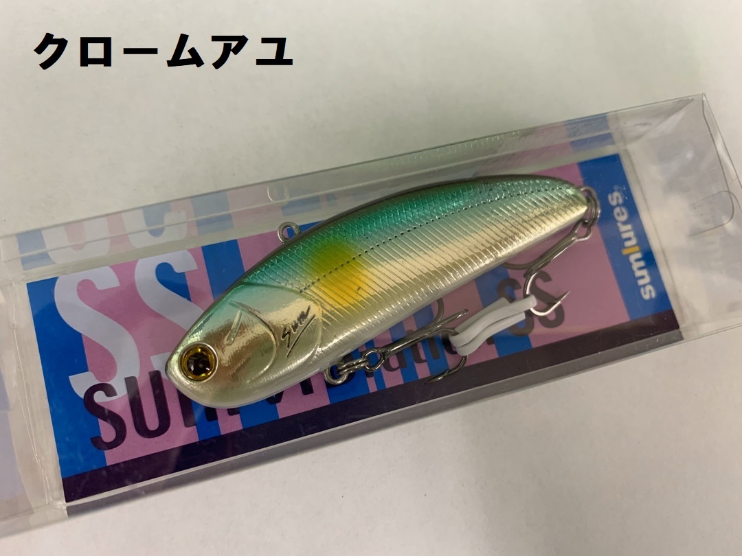 Sumlures サムバイブレーションss ルアーショップｂ ｆａｒｍ