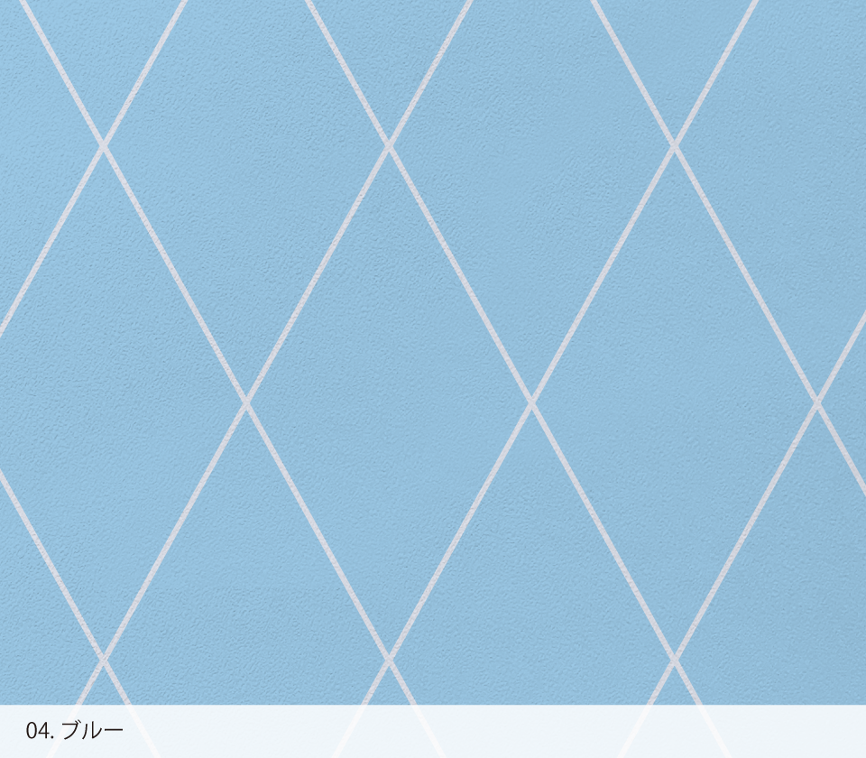 シール壁紙 Ch 002 ダイヤタイル Wearll ウェアル 貼ってはがせるシール壁紙 シール壁紙 Ch 002 ダイヤタイル Wearll ウェアル 貼ってはがせるシール壁紙