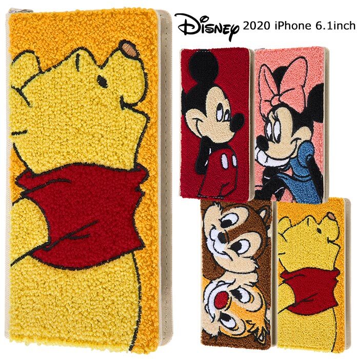 送料無料 Iphone12 Iphone12pro ディズニー サガラ刺繍 手帳型 ケース キャラクター 手帳型ケース 手帳 ダイアリー フリップ ミラー 鏡 グッズ ミッキー ミニー プー チップ デール アイフォン トゥエルブ プロ Iphone 12 Pro 6 1 スマホカバー スマホケース S In