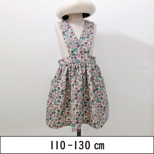 ジャンパースカート たすき 110 130 3 071 3 型紙専門店 Patako