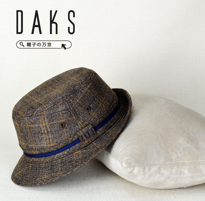 中折れハット 冬 メンズ帽子 Daks 帽子 アルペンハット Hat And Cap 帽子専門店 万京