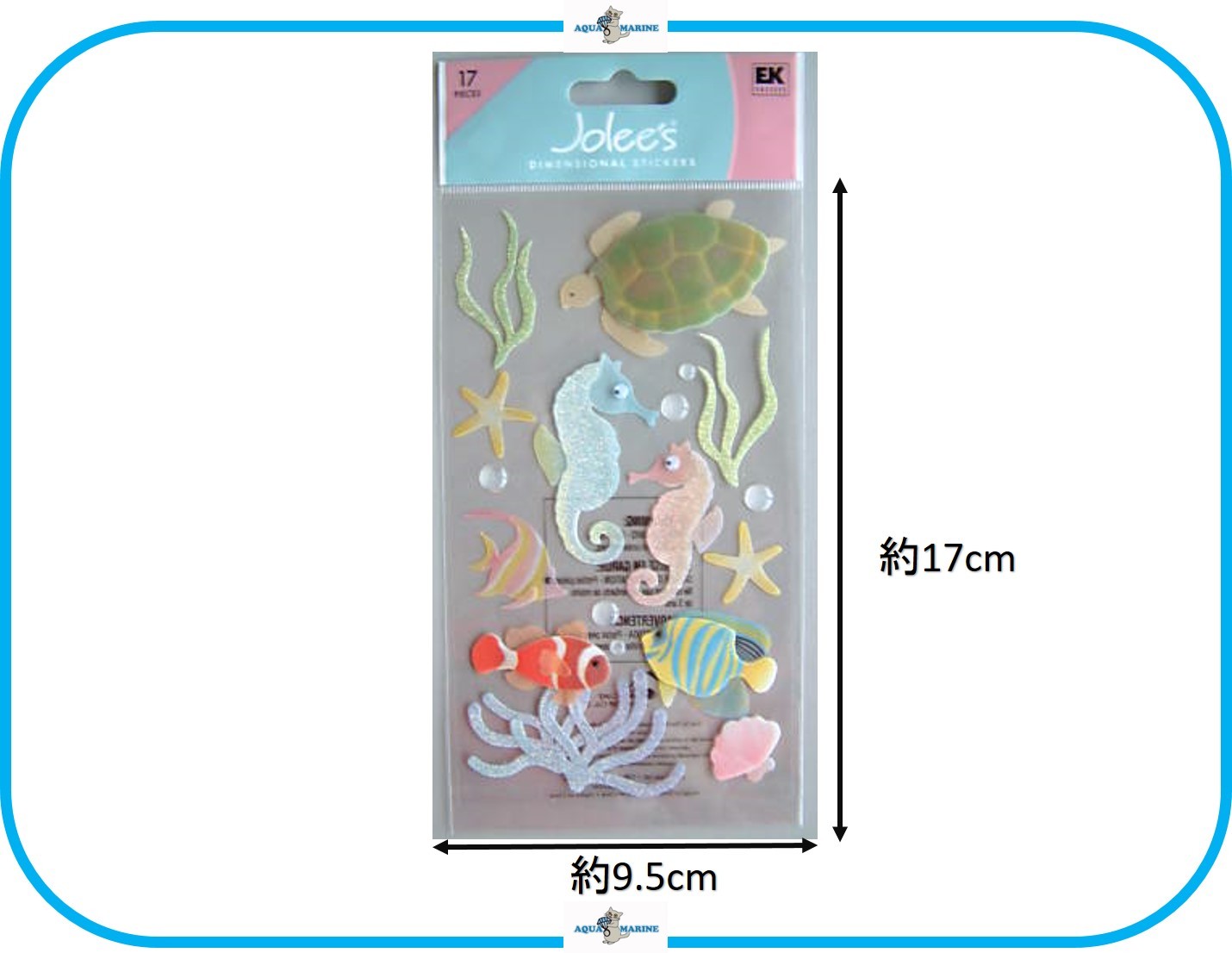 E71 Jolee S 3dシール タツノオトシゴ 海 水族館 デザイン ステッカー フォトアルバム 飾り 材料 素材 キラキラ ラメ カメ 熱帯魚 海外インポート Onlineshop Aquamarine