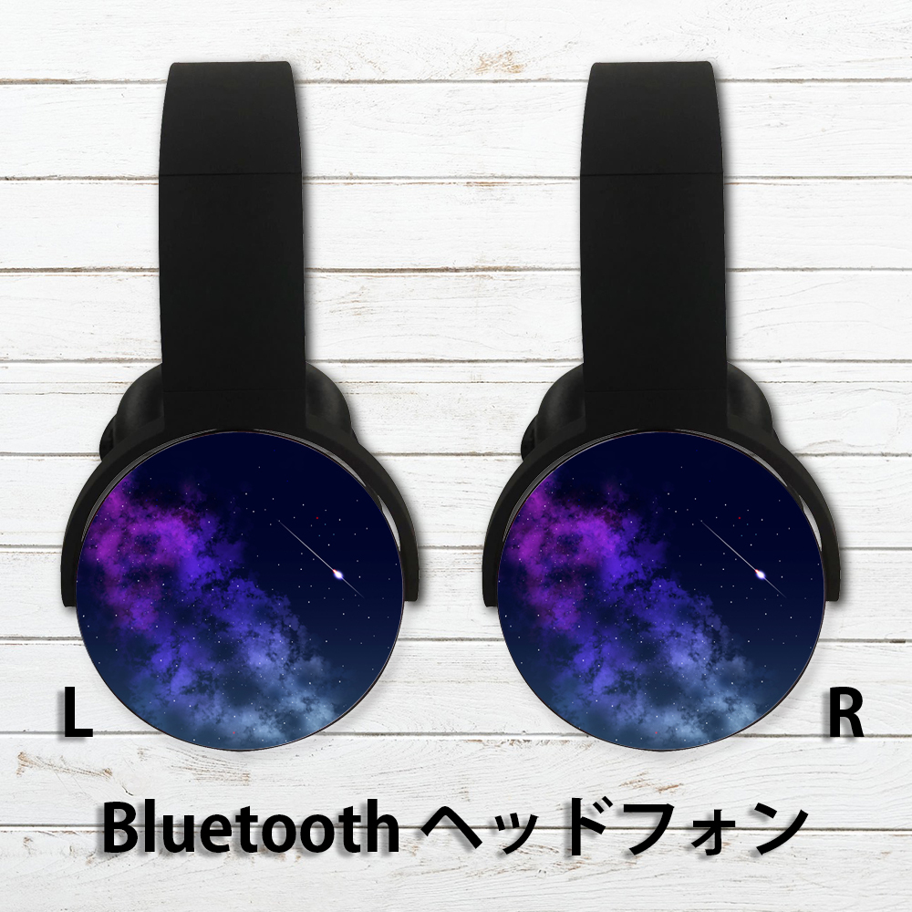 Bluetoothヘッドホン おすすめ おしゃれ 綺麗 イラスト ヘッドホン ヘッドフォン Iphoneケース Tシャツ メンズ スマホケース レディース Etc 雑貨屋アリうさ