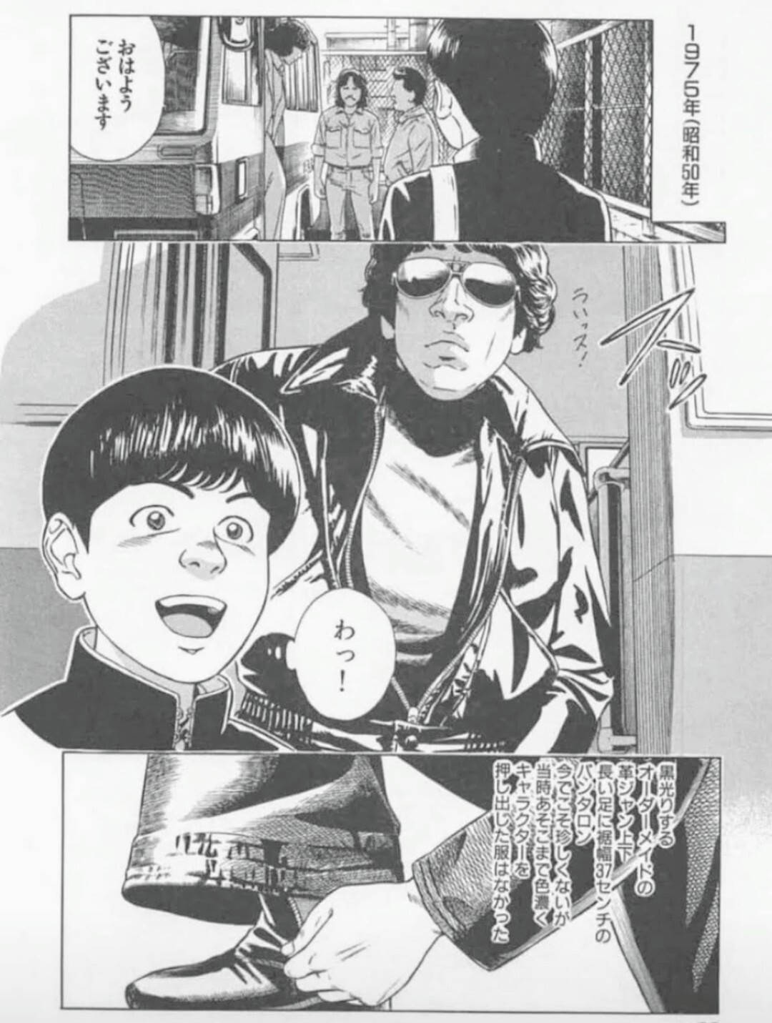 欠品カラー再入荷 超激レア Dvd未開封 松田優作 創刊号 マガジンセット 31巻 プレミア商品 Traverserdl Com