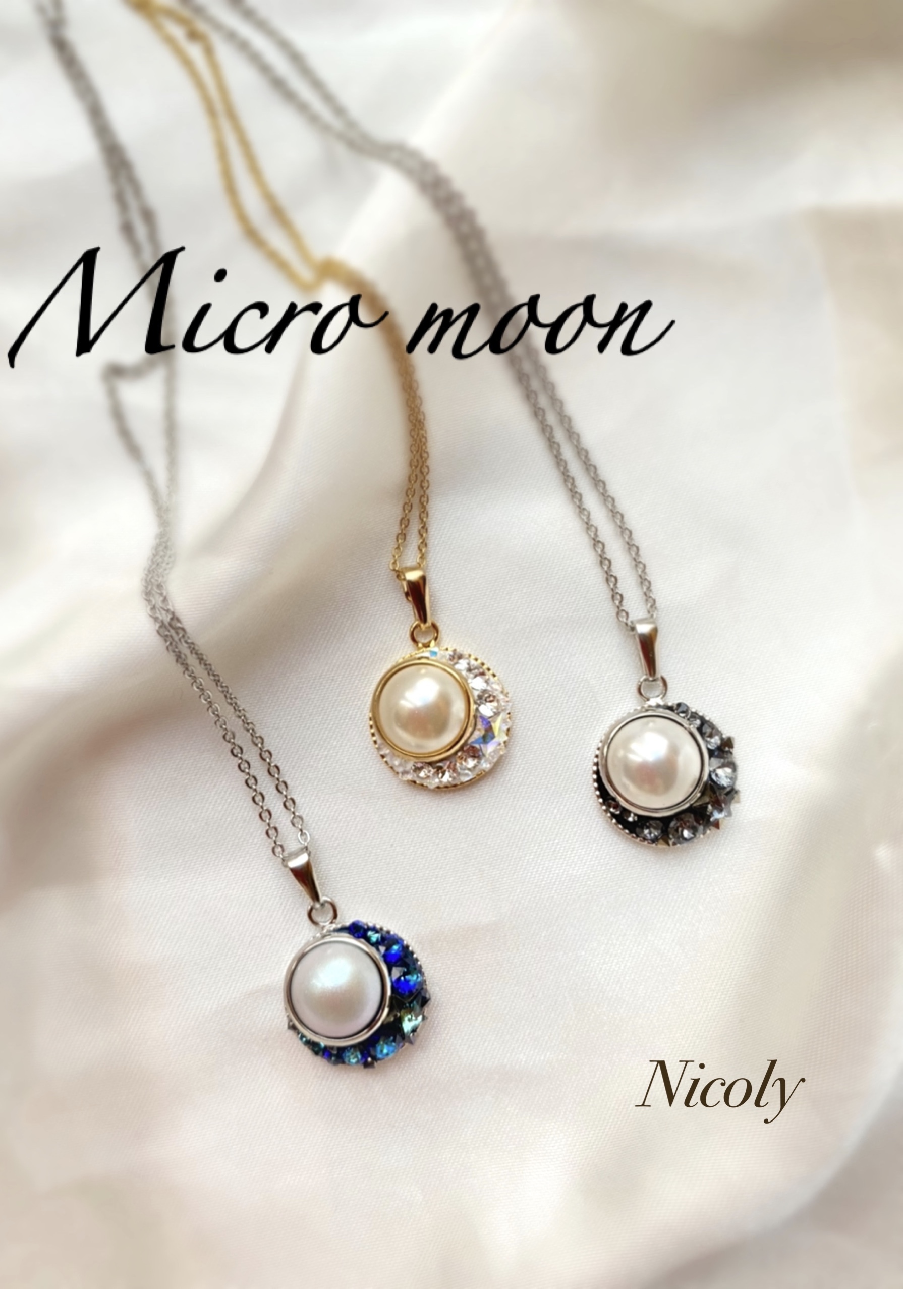 キット Micro Moon Nicoly