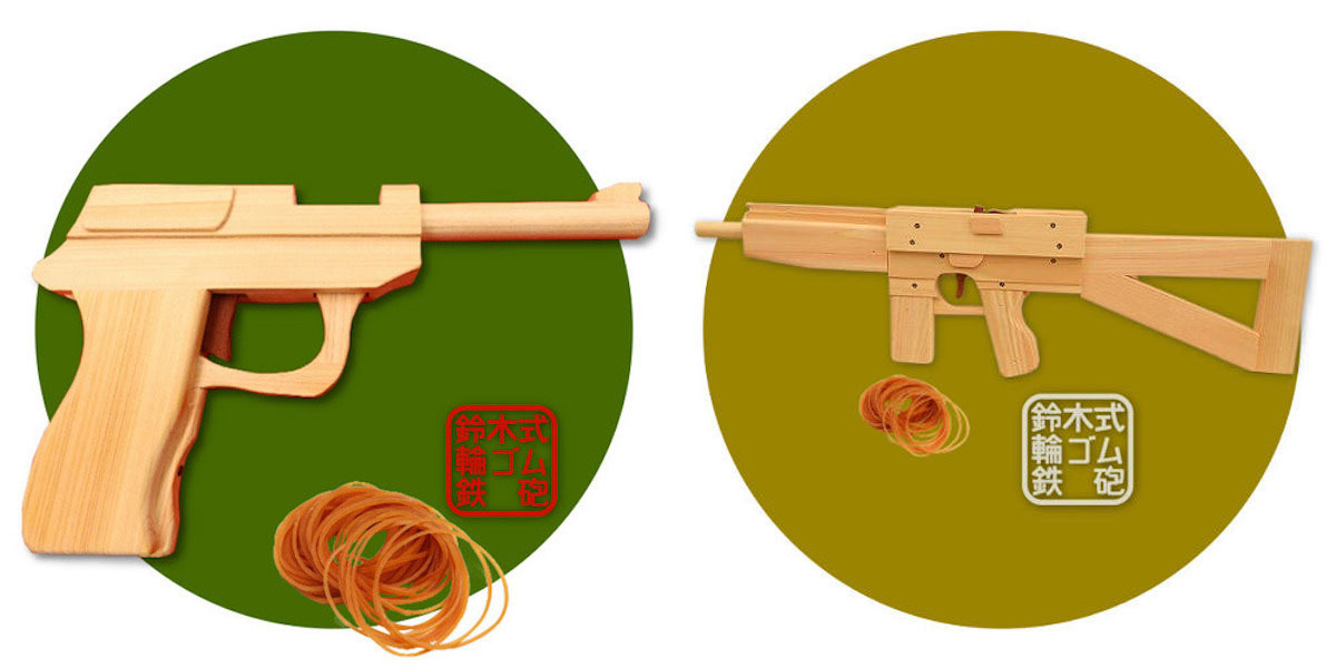 国産ひのき製 連発 熟練の職人がガチで作った 輪ゴム鉄砲 がすごい 鈴木式輪ゴム鉄砲 Base Mag