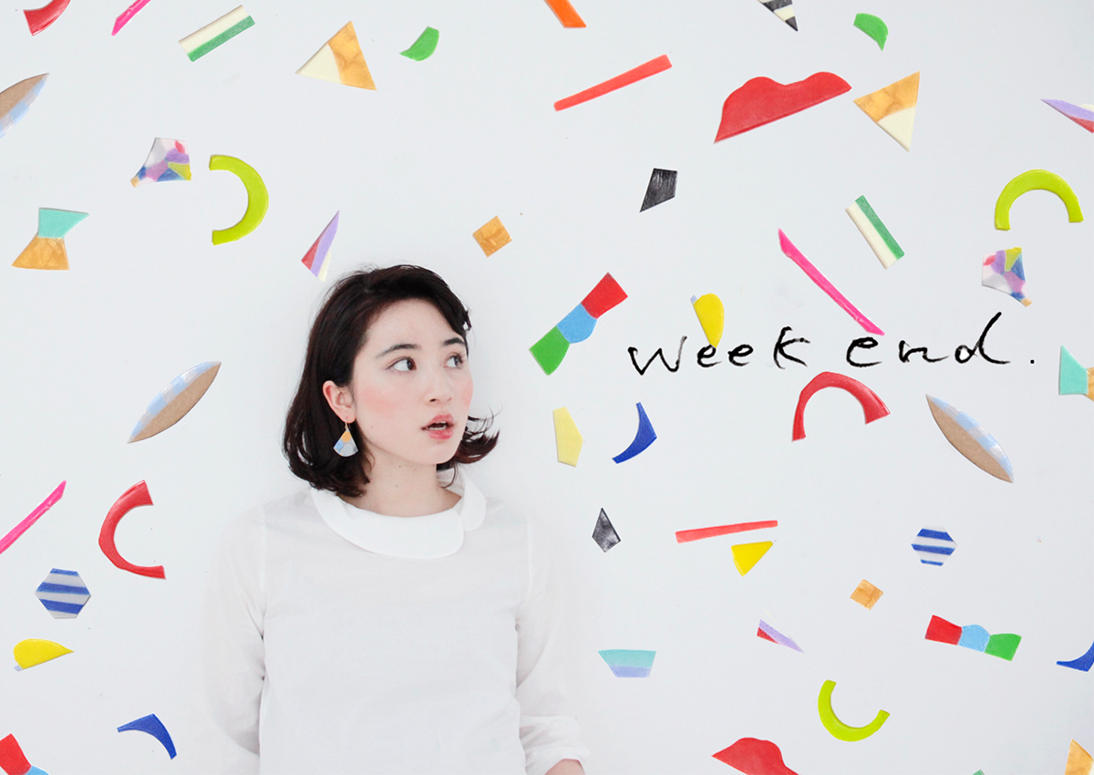 今がチャンス 楽しい週末がコンセプトの Weekend Labo の遊び心たっぷりのアクセサリー Base Mag
