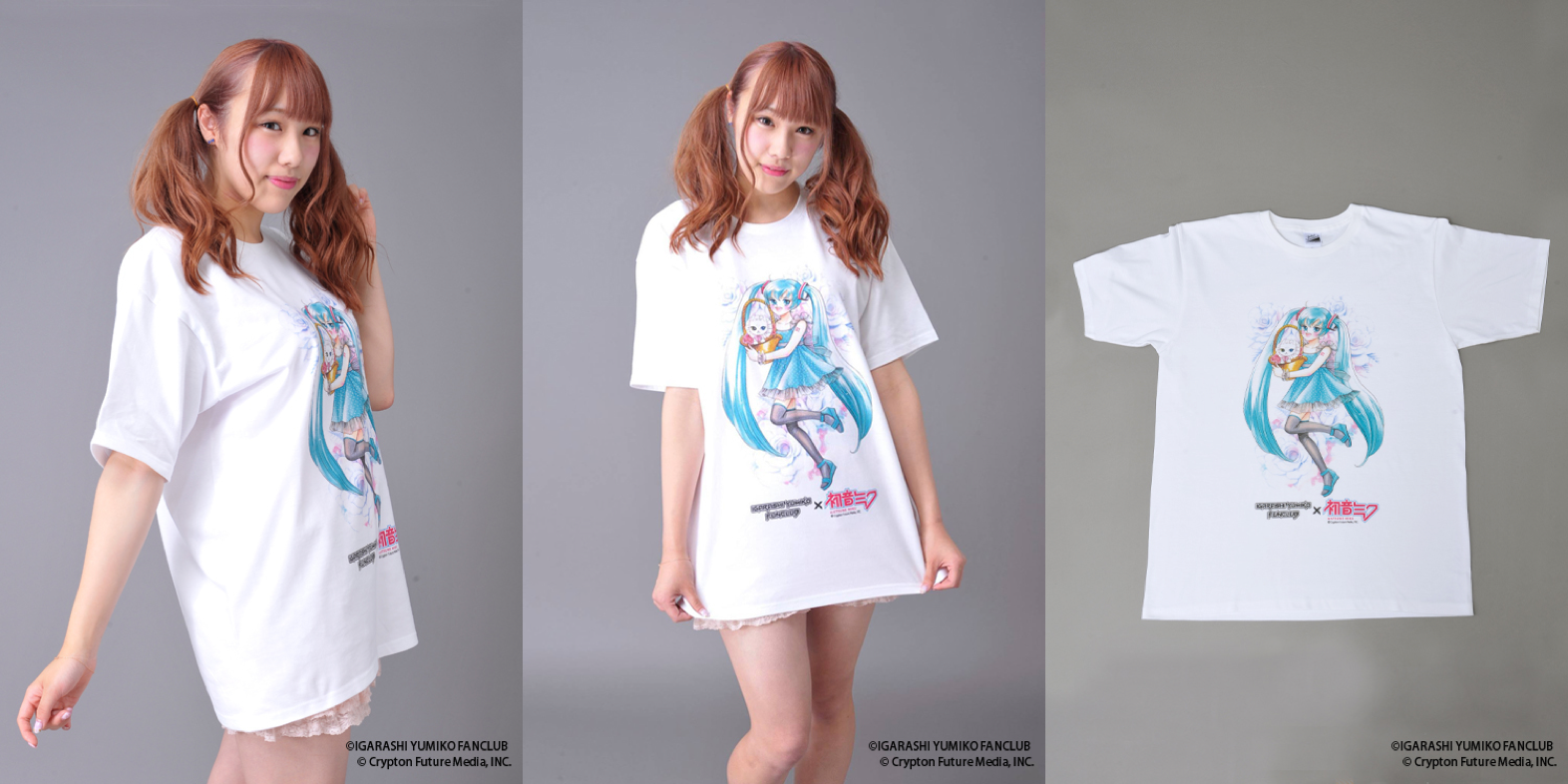 第一弾のコラボは 初音ミク 17年でデビュー50周年を迎える 漫画家いがらしゆみこがオフィシャルグッズショップをopen Base Mag
