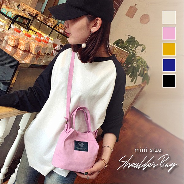 ショルダーバッグ ミニショルダー ハンドバッグ 2wayバッグ ミニサイズ ミニバッグ ミニショルダ Base Mag