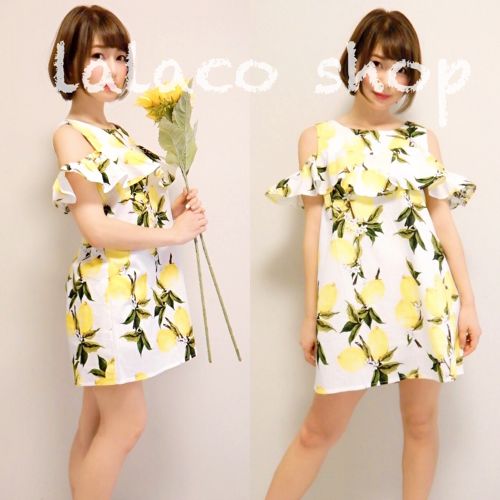 夏らしい雰囲気を醸し出す 今年のトレンドをぎゅっと詰め込んだ レモン柄オフショルワンピース Base Mag