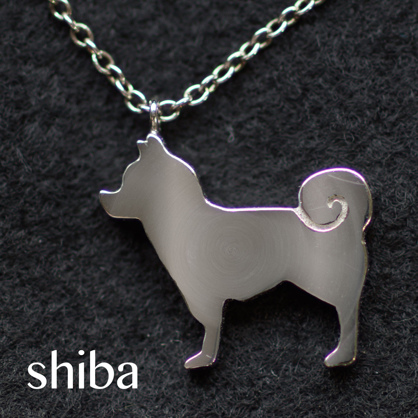 イヌ派の貴方へ ワンちゃんのシルエットネックレス Jiro Collection Base Mag