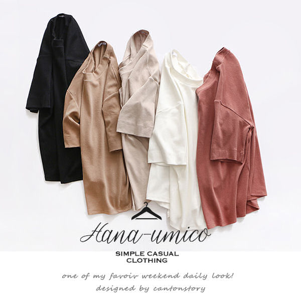 お洒落女子必見 透けにくいシンプルtシャツ Base Mag