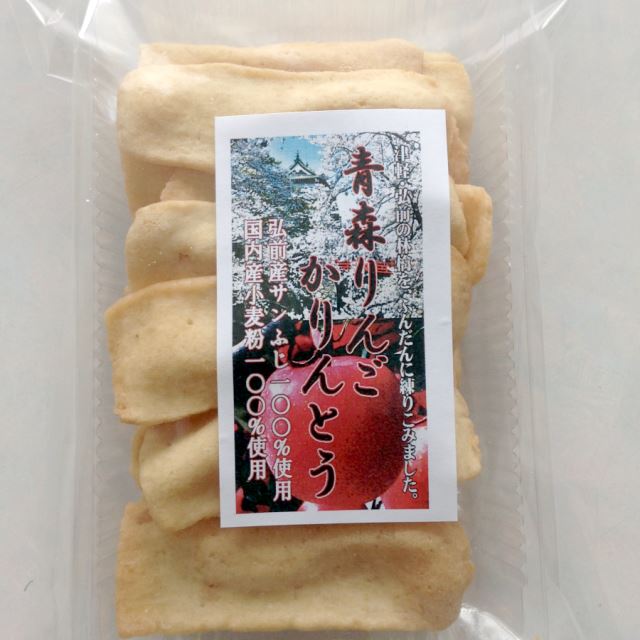 東北の想いと素材が詰まった、「青森りんごかりんとう」 BASE Mag.