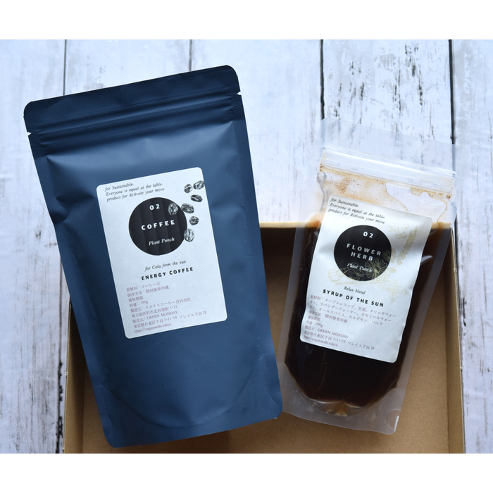 セーリングチームオリンピック内定決定記念 太陽のコーラ1000円offセール中 Base Mag