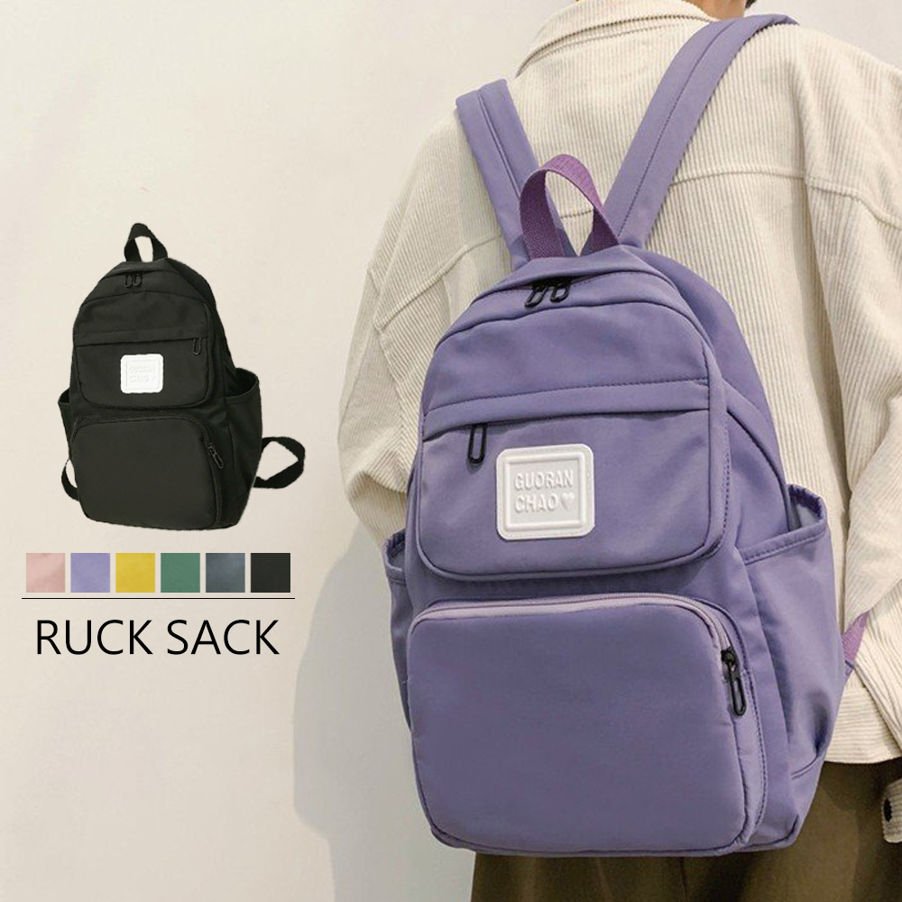 シンプルなデザイン カジュアルな雰囲気のリュックサック Base Mag