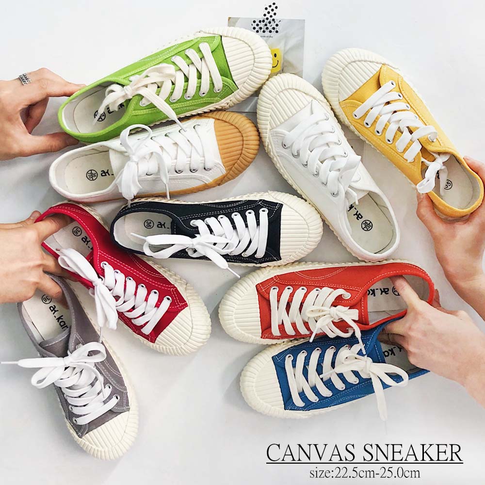 豊富なカラーバリエーションを揃えたキャンバススニーカー Base Mag