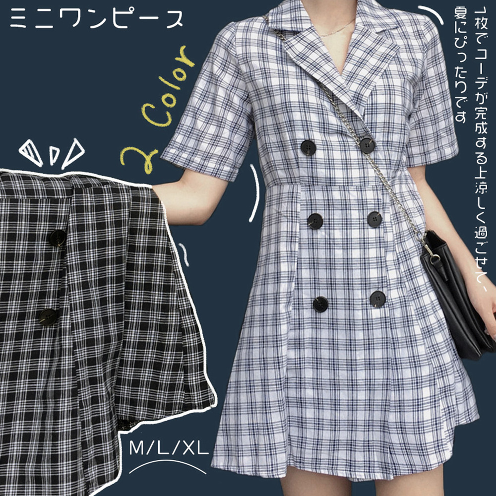 チェック柄 ワンピース レディース ミニワンピース 折り襟 ショート丈 ワンピース トレンチ風 Base Mag