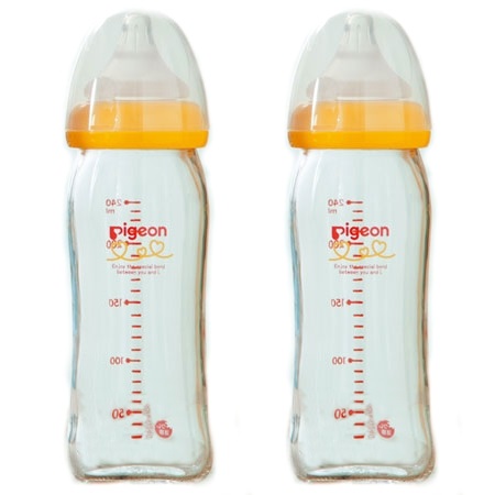 出産祝いの贈りものや初産の記念に 特別な名入れ哺乳瓶 Base Mag 出産祝いの贈りものや初産の記念に 特別な名入れ哺乳瓶 Base Mag