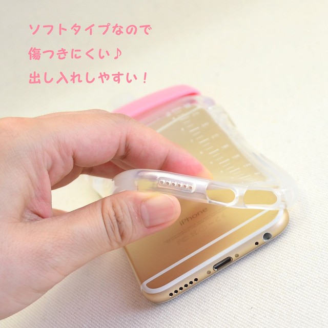 誰ともかぶりたくない そんなアナタのためにちょっと個性的な Iphone ケースを集めてみました Base Mag