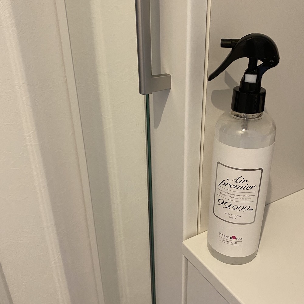 注目の光触媒除菌スプレーはおしゃれで見せる収納にもおすすめ Base Mag