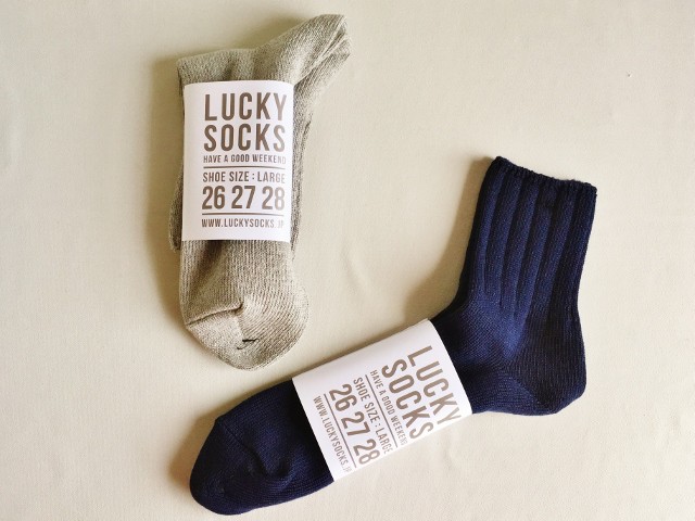 父の日ギフトに最適 和紙入りで通気性の良い当たりくじ付きラッキーソックス Base Mag