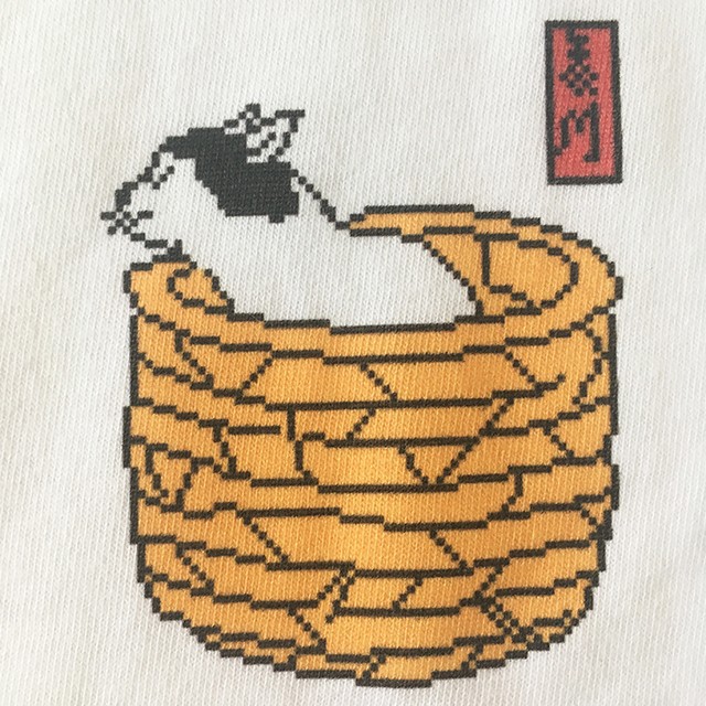 浮世絵の猫がポップなドット絵tシャツになりました Base Mag 浮世絵の猫がポップなドット絵tシャツになりました Base Mag