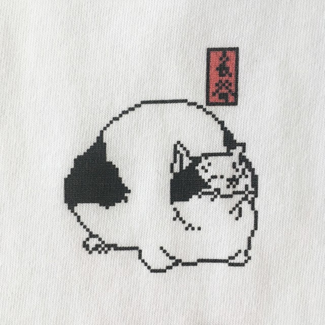 浮世絵の猫がポップなドット絵tシャツになりました Base Mag