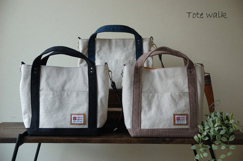 お散歩にちょうど良いサイズ ショルダーとしても使える2wayショルダートートバッグ base mag