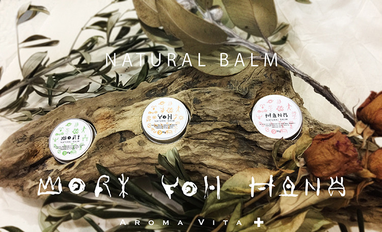 花粉症にお困りの方必見 リピーター増加の無添加 保湿バーム yoh の使い方 base mag