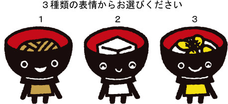 わんこきょうだいを知っていますか 岩手県の漆を使った可愛いのに本格的なお茶碗 Base Mag わんこきょうだいを知っていますか 岩手県の漆を使った可愛いのに本格的なお茶碗 Base Mag