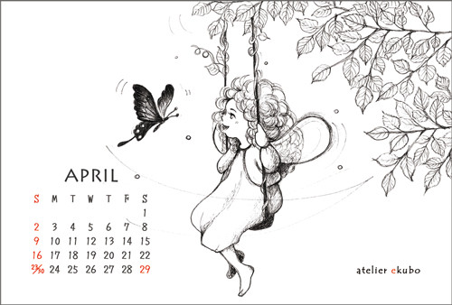 来年のカレンダーはもう決まった 可愛い妖精のイラストが添えられた17年卓上カレンダー Base Mag