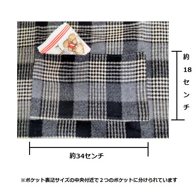 暖かく機能性抜群の車いす用膝掛け リバーシブルで気分や服装で使い分けもでき この季節に便利なアイテム Base Mag