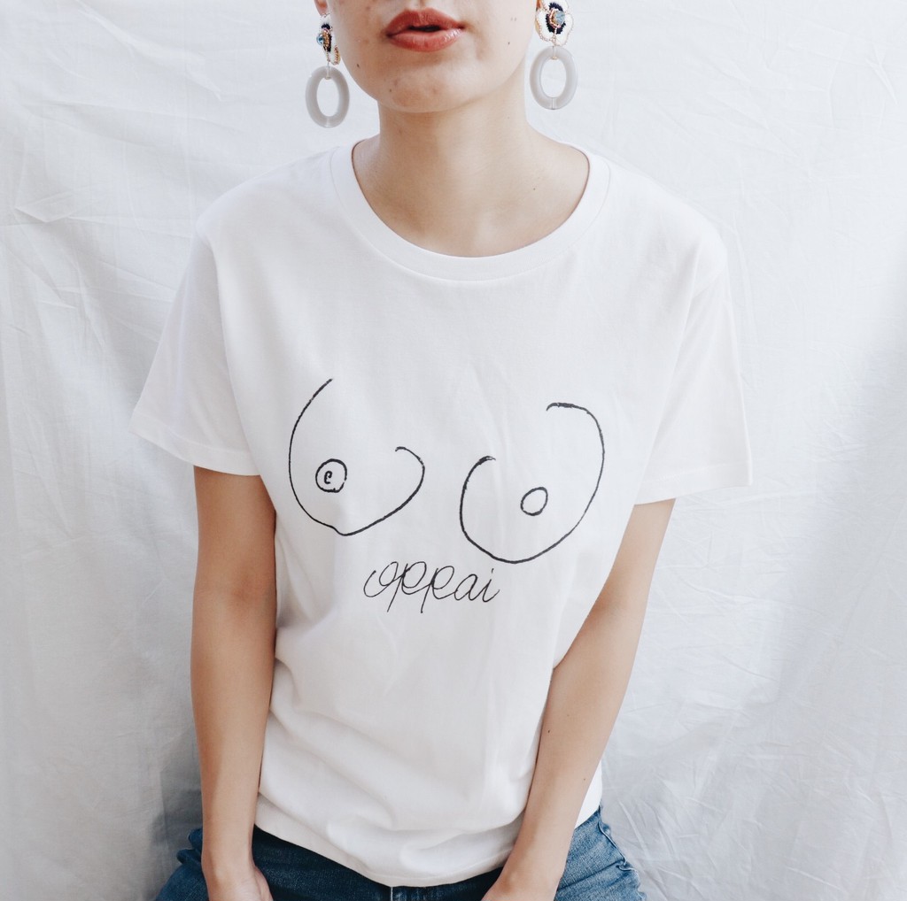 ユニーク お洒落 面白さとお洒落を融合させるｔシャツ Base Mag