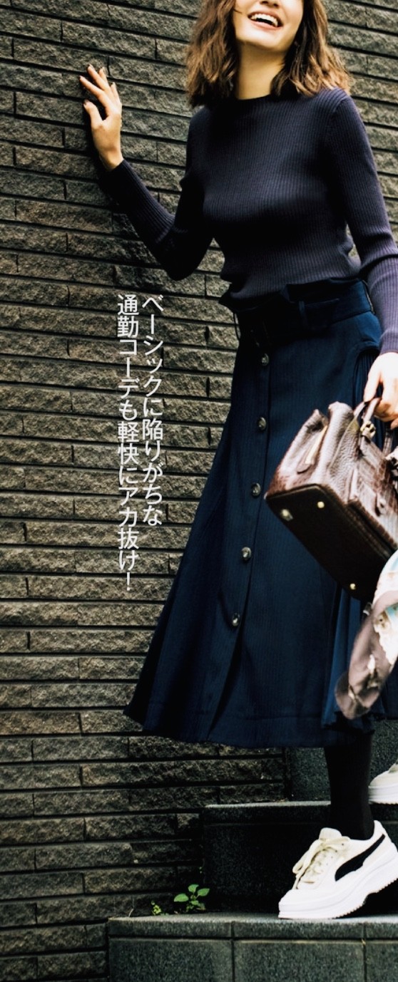 年2月特集 まんま真似するだけ 冬スニーカーコーデ 白スニーカー編 Base Mag 年2月特集 まんま真似するだけ 冬スニーカーコーデ 白スニーカー編 Base Mag