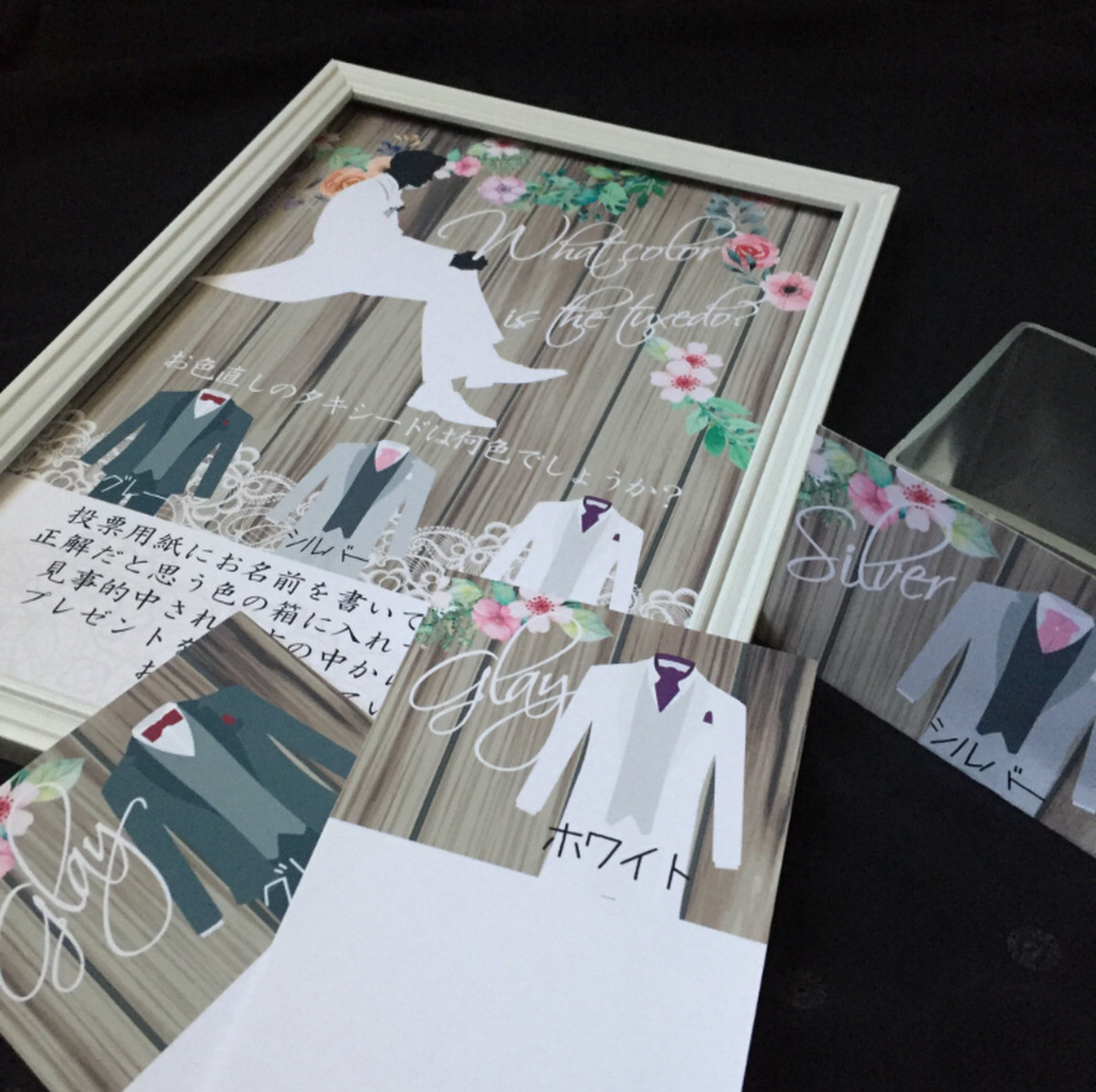 タキシード色当てクイズ サイズ ボックス用カード 結婚式 ウェディング 送料無料 ネクタイ ドレス Wedding Momo Noha