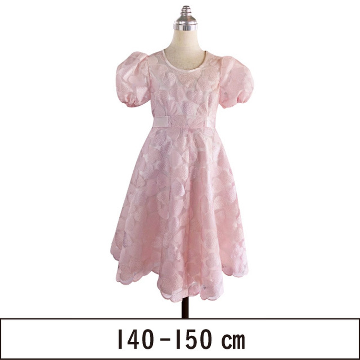 チュールワンピース 140 150 型紙専門店 Patako